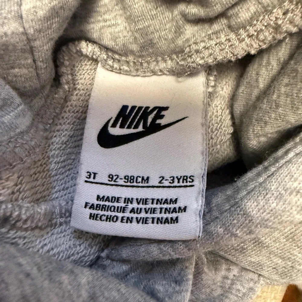 Nike this just